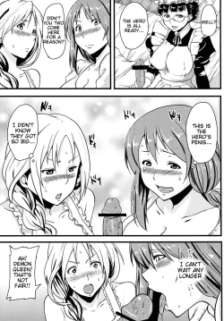 Page 4 of Maoppai