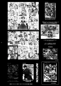 Page 37 of Nan to iu Kao wo shiteiru, Marude Sakari no tsuita Mesuinu no you dewa naika | What a Face You're Making, Much Like a Bitch in Heat