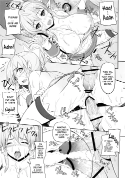 Page 14 of Motto!SAOn | More!SAOn