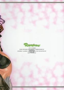 Page 23 of TRAP TOOL