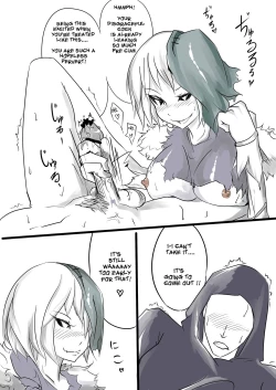 Page 8 of I FEEL YOUR FEAR