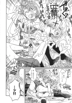 Page 13 of Futanari Sketch