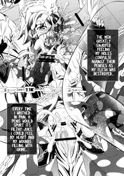 Page 20 of Goumon Kan Kaname Hen | Torture Dungeon: Kaname Volume