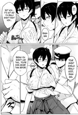 Page 4 of Hishokan Kaga no Natsuyasumi | Secretary Ship Kaga's Summer Vacation