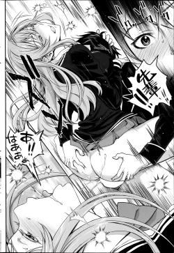 Page 50 of COMIC Purumelo 2014-09