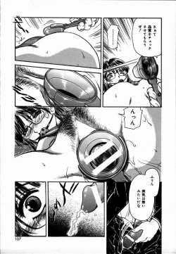 Page 107 of Toshiue no Onna - An Older Woman