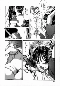 Page 68 of Toshiue no Onna - An Older Woman