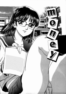 Page 97 of Toshiue no Onna - An Older Woman