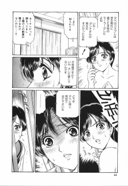 Page 46 of Okusama Chijo Club