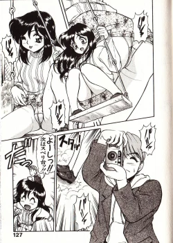 Page 134 of Doki Doki Travel