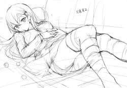 Page 21 of Shoujo Kawaridama