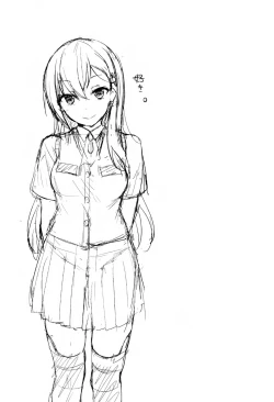 Page 18 of Shoujo Kawaridama