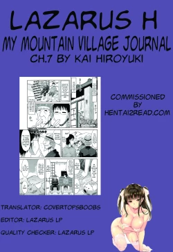 Page 145 of Boku no Yamanoue Mura Nikki | My Mountain Village Journal Ch. 1-7