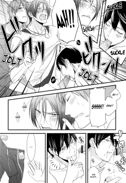 Page 13 of Osananajimi to Shichakushitsu ni Hairu to | When I Get Into The Dressing Room With My Childhood Friends