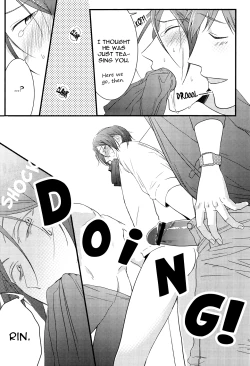 Page 16 of Osananajimi to Shichakushitsu ni Hairu to | When I Get Into The Dressing Room With My Childhood Friends
