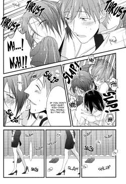 Page 19 of Osananajimi to Shichakushitsu ni Hairu to | When I Get Into The Dressing Room With My Childhood Friends