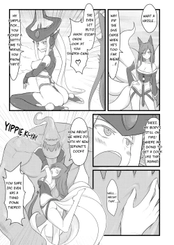 Page 20 of ININ Renmei