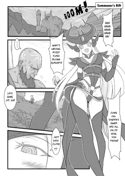 Page 3 of ININ Renmei