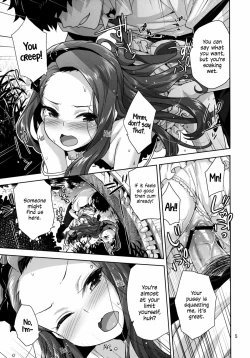 Page 5 of Iorin no Natsu Matsuri | Iorin's Summer Festival