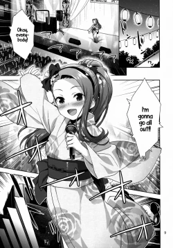 Page 9 of Iorin no Natsu Matsuri | Iorin's Summer Festival