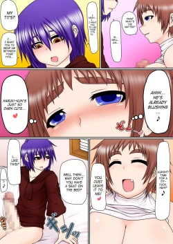 Page 11 of Uchi no Musume to Otokonoko!!