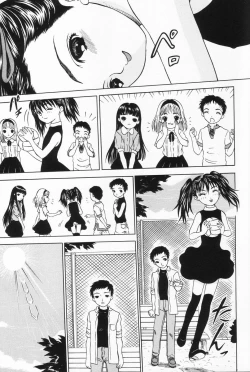 Page 88 of Onnanoko no Yorimichi