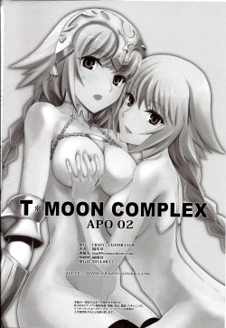 Page 34 of T-MOON COMPLEX APO02