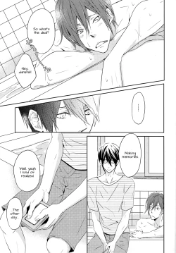 Page 10 of Hitonatsu Musubite