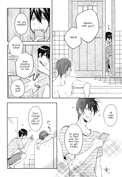 Page 9 of Hitonatsu Musubite