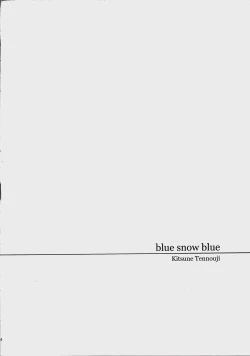 Page 4 of blue snow blue scene.16