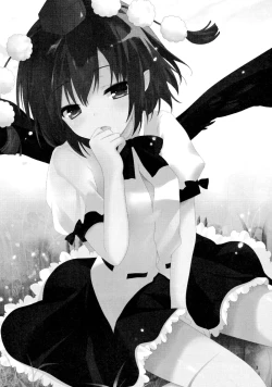 Page 4 of Aya-san no Kimagure