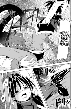 Page 40 of Minarai Majutsushi no Ninmu! III