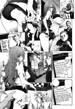 Page 6 of Moeka's Gate