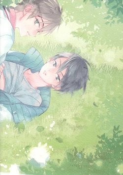 Page 31 of Kaerimichi