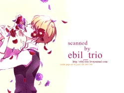 Page 27 of knock on the door