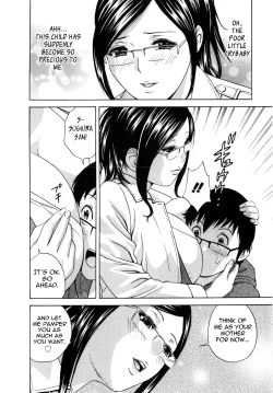 Page 77 of Life with Married Women Just Like a Manga 25