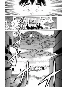 Page 54 of Shuumatsu ni Shimasho!