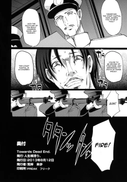 Page 25 of Towards Dead End.