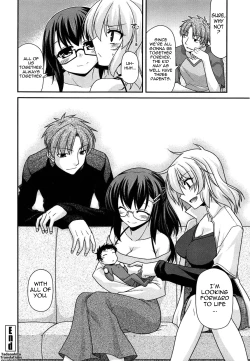 Page 194 of Fechichi!