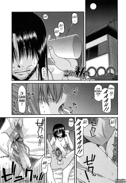 Page 95 of Fechichi!