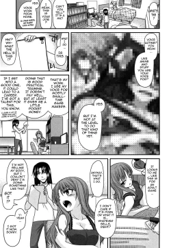 Page 99 of Fechichi!