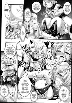 Page 82 of Brandish Vol. 639