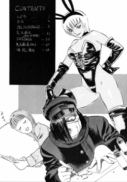 Page 3 of No Sanctuary Vol. 1