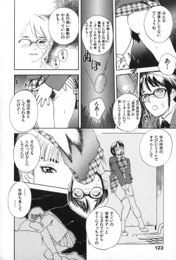 Page 128 of ANGEL WITCH