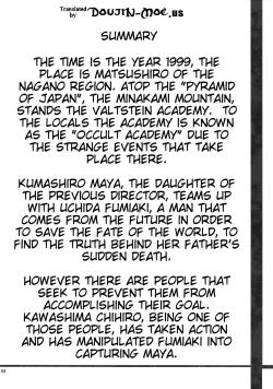 Page 3 of Occult Lover Girl no Junan | Occult Lover Girl's Suffering