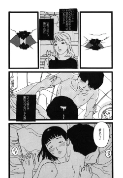 Page 150 of DRESS MOON