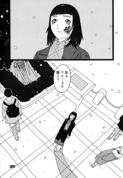 Page 160 of DRESS MOON