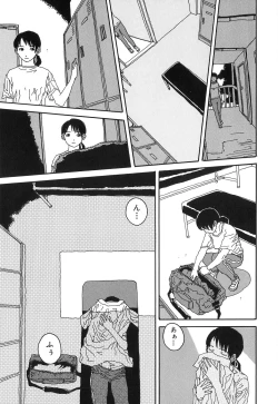 Page 169 of DRESS MOON