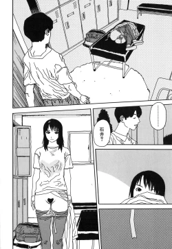 Page 172 of DRESS MOON