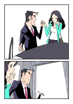 Page 765 of Homo Sexience